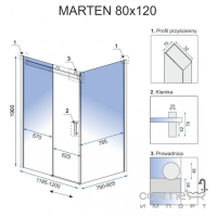 Прямокутна душова кабіна Rea Marten REA-K4001 хром/прозоре скло