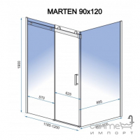 Прямокутна душова кабіна Rea Marten REA-K4002 хром/прозоре скло