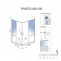 Прямокутна душова кабіна Rea Punto REA-K1889 хром/прозоре скло