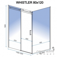 Прямокутна душова кабіна Rea Whistler REA-K0848 хром/прозоре скло