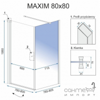 Квадратна душова кабіна Rea Maxim REA-K0268 хром/прозоре скло, правостороння
