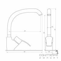 Cмеситель для кухни Globus Lux GLQU-0203S-BIG-6-MARONE коричневый