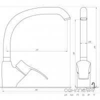 Змішувач для кухні Globus Lux GLQU-0203S-BIG-7-WHITE