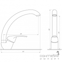 Cмеситель для кухни Globus Lux SOLLY GLSO-0203S-4-COLORADO бежевый