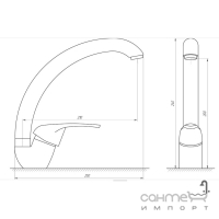 Cмеситель для кухни Globus Lux SOLLY GLSO-203S хром