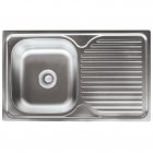 Врезная мойка для кухни, толщина 0,8 мм, прямоугольная Platinum 7848 Нержавеющая Сталь