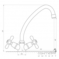 Смеситель для кухни Globus Lux GB-SHARM-0104-00 хром