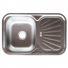 Врізна мийка для кухні, товщина 0,8 мм Platinum 7549 Нержавіюча Сталь