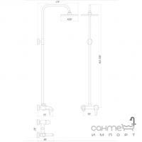 Душевая стойка Globus Lux GLSO-1111 с смесителем для раковины, хром