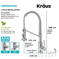 Змішувач для кухні з виливом для фільтрованої води та гнучким виливом Kraus Bolden 2-in-1 колір на вибір
