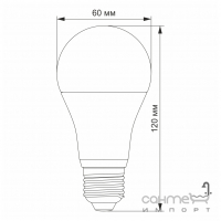 Светодиодная лампа матовая Videx E Series A65e E27 220V 1500lm