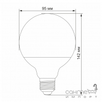 Светодиодная лампа матовая Videx E Series G95e 15W E27 220V 1550lm