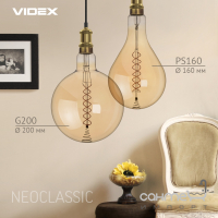 Світлодіодна лампа прозора димована Videx NeoClassic G200FASD 8W E27 2200K 220V 500lm