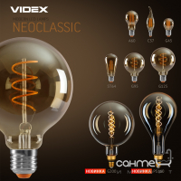 Светодиодная лампа прозрачная диммируемая Videx NeoClassic PS160FASD 8W E27 2200K 220V 500lm