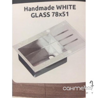 Мойка врезная Germece Handmade WHITE GLASS 7851/200 Нержавеющая Сталь/Белое Стекло