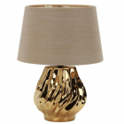 Настольная лампа декоративная Sirius FH 4594-GD E27, золото