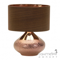 Настольная лампа декоративная Sirius FH 4563 E27, золото