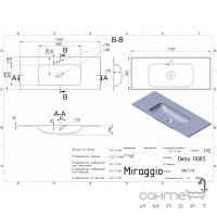 Раковина з литого мармуру Miraggio Mirasoft DELLA 1100 білий матовий