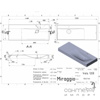 Раковина из литого мрамора Miraggio Mirasoft VIOLA 1200 белый матовый