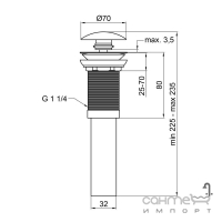 Донный клапан без перелива Q-tap PU02 QT066PU02W белый