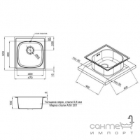 Мийка кухонна Q-tap 5047 Micro Decor 0,8 mm нерж. сталь мікродекор