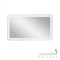 Зеркало с LED-подсветкой Qtap Swan QT1678141470120W