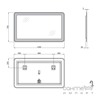 Зеркало с LED-подсветкой Qtap Swan QT1678141470120W