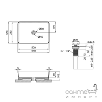 Раковина на стільницю Qtap Tern QT1711A055W біла