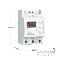 Терморегулятор для систем теплого пола Terneo Bx (Wi-Fi) 32A