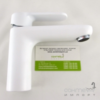 Змішувач для раковини без донного клапана Emmevi Nefer BIO77003 ТС білий