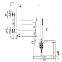 Змішувач для ванни Bugnatese Simple SIMCR6602 хром