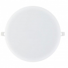 Точечный светильник встраиваемый Horoz Stella-30 016-052-0030-010 LED 30W 6400K 2260lm, белый