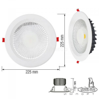 Точковий світильник вбудований Horoz Alexa-30 016-048-0030-030 LED 30W 4200K 2250lm, білий