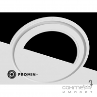 Радіусний світильник гіпсовий врізний Promin Ring1000, 1400 мм