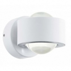 Уличный светильник Eglo Treviolo 98747 LED модуль, метал/пластик, белый