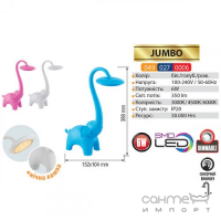 Настольный светильник детский Horoz Jumbo LED 6W 3000-6000K 350lm 100-240V (цвета в ассортименте)