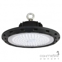 Уличный светильник подвесной Horoz Electric Artemis-50 063-003-0050-010 LED 50W 6400K 5000lm, черный