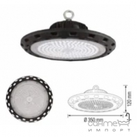 Вуличний світильник підвісний Horoz Electric Artemis-150 063-003-0150-010 LED 150W 6400K 15000lm, чорний