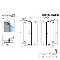 Боковые стенки для душевой кабины Radaway Essenza New KDJ 384049-01-01 хром/прозрачное