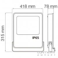 Світлодіодний прожектор Horoz Electric Lion-150 068-013-0150-010 LED 150W 12750lm 6400K