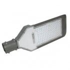 Консольный светильник Horoz Electric Orlando-100 LED 100W 8923lm (в ассортименте)