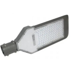 Консольный светильник Horoz Electric Orlando Eco-100 LED 100W (в ассортименте)