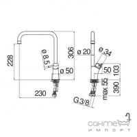 Смеситель для кухни Nobili Rubinetterie Cuci CU92813CR хром