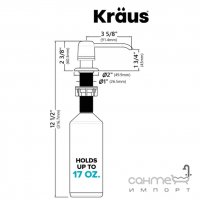 Дозатор для рідкого мила Kraus KSD-32BG золото матовий