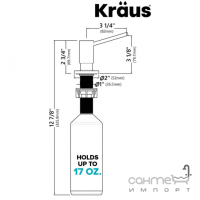 Дозатор для рідкого мила Kraus KSD-43BG золото матовий