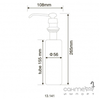 Дозатор жидкого мыла врезной для кухни (350 мл) Hotec 13.142 (хром, белый пластик)