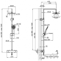 Душова система Q-tap Sloup QTSL57103ONC з термостатом, хром