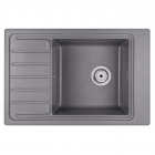 Кухонная мойка Q-tap CS QTCS7751GRE Grey