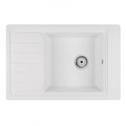 Кухонна мийка Q-tap CS QTCS7751WHI White