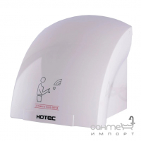 Электросушилка для рук сенсорная (220В, 1800Вт) Hotec 11.302 ABS White (белый пластик)